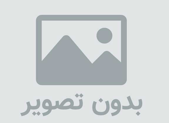 دختر ۲۰ ساله از پسر ۱۴ ساله باردار شد +عکس